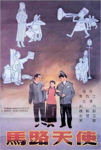 哪里能办云南职称证